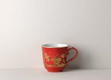 Rubrum Oriente Italiano Collection