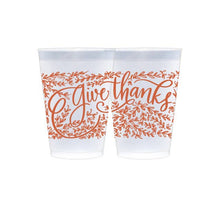 Frosted Cups - Give Thanks (3 colors) (Thanksgiving)