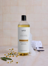 Lafco Chamomile Lavender Collection