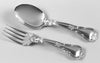 Gorham Chantilly 2pc Baby Set