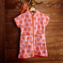 Kids’ Cover Up Collection