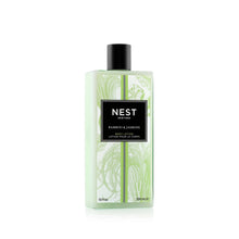 Bamboo Collection - Nest