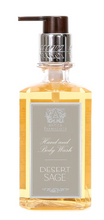 Desert Sage Collection - Antica Farmacista